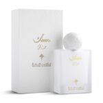 ⁦مسك خاص للجنسين 75 مل - Ibraheem Al Qurashi Special Musk 75 ML EDP⁩ - الصورة ⁦3⁩