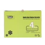 ⁦بكج للعناية بالشعر من تو مي جليكس 4 قطع⁩ - الصورة ⁦2⁩