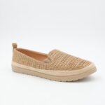 كندرة ستاتية مريحة وعملية لون عسلي