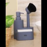 طقم اكسسوار مجلى مطبخ 3 قطع ZEN GREY