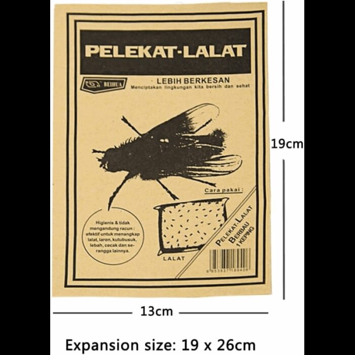 ⁦لاصق الحشرات القوي وداعًا للإزعاج!⁩ - الصورة ⁦2⁩