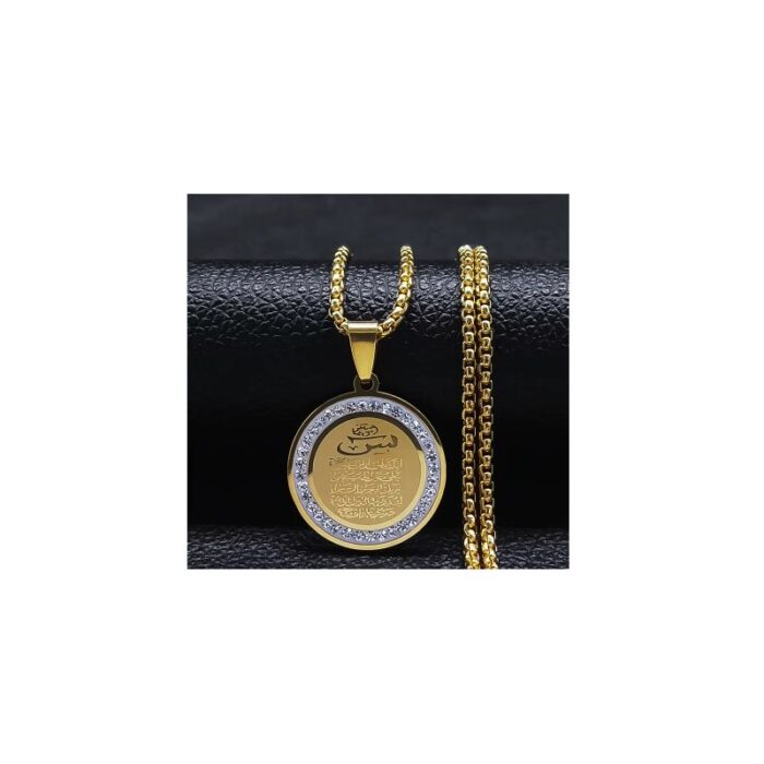 103382176_683357548c952 سنسال ذهبي بتصميم سورة يس ومرصع بالكريستال اللامع- مصنوعة من الستانلس ستيل المقاوم للصدأ - الصورة 1