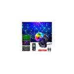 ⁦كرة الديسكو المضيئة مع جهاز تحكم عن بعد تعمل من خلال سلك شحن USB- بقوة 6 واط⁩ - الصورة ⁦5⁩