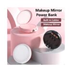 ⁦باور بانك محمول سعة 20000 ميلي أمبير مع مرآة - ذات 3 أسلاك مدمجة USB ومايكرو و  Lightining و Type C - حجم وسط⁩ - الصورة ⁦2⁩