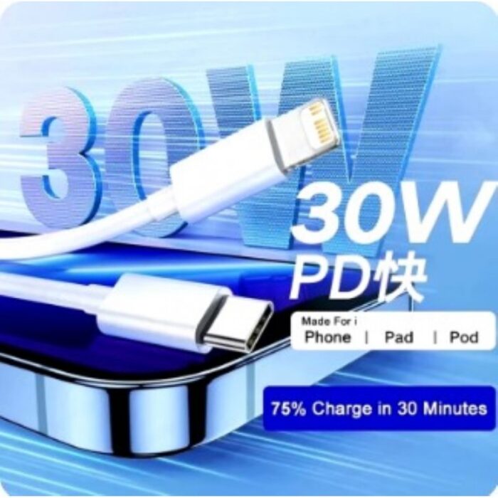 103382532_6833593acb15d كيبل سلك شحن ايفون ل Type C طول 2 متر - 30 واط - متوافق مع iPhone 11/12/13/14 و iPad - الصورة 1