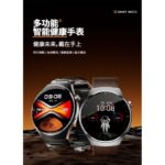 ⁦ساعة رقمية شبابيةsk38⁩ - الصورة ⁦8⁩