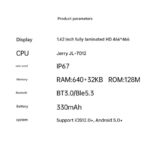 ⁦ساعة رقمية شبابيةsk38⁩ - الصورة ⁦12⁩