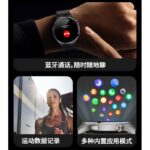 ⁦ساعة رقمية شبابيةsk38⁩ - الصورة ⁦14⁩