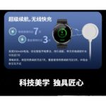 ⁦ساعة رقمية شبابيةsk38⁩ - الصورة ⁦15⁩