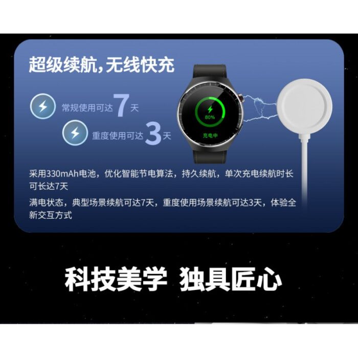 ⁦ساعة رقمية شبابيةsk38⁩ - الصورة ⁦15⁩