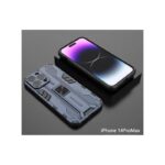 كفر جوال مميز 14 pro max