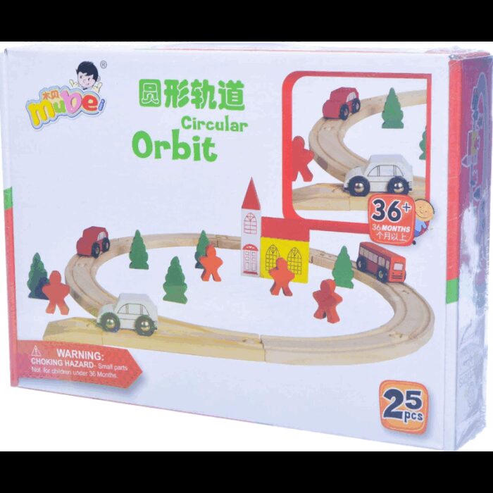 103382682_68335a205d70d لعبة المدينة المرورية - الصورة 1