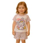 ⁦طقم قطعتين لون أبيض ونهدي⁩ - الصورة ⁦2⁩