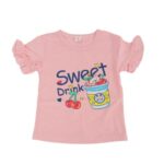 ⁦طقم قطعتين أفرهول للأطفال لون أزرق و زهري فاتح⁩ - الصورة ⁦3⁩