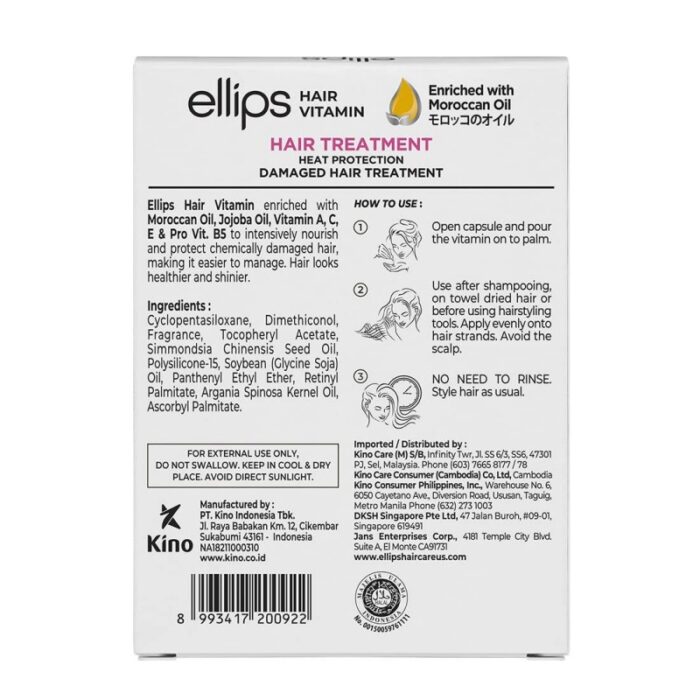 ⁦كبسولة إليبس لإصلاح الشعر التالف  Ellips (12 كبسولة )⁩ - الصورة ⁦5⁩