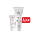 باكيج وايت كرويكت لتفتيح البشرة مع واقي للحماية من أشعة الشمس 75 مل من DR.C.Tuna + كريم بلسم لتفتيح تحت العيون وايت كوريكت حجم 15 مل من DR.C.Tuna