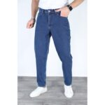 جينز موديل بوي فرند سرج عالي وجينز بدون ليكرا صناعة تركية