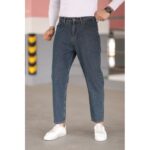 جينز صيفي موديل بوي فرند سرج عالي وجينز بدون ليكرا صناعة تركية