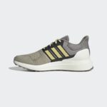 ⁦adidas Men's Ultradream DNA Shoes- Beige⁩ - الصورة ⁦5⁩