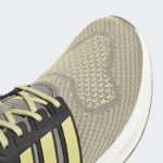 ⁦adidas Men's Ultradream DNA Shoes- Beige⁩ - الصورة ⁦8⁩