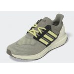 ⁦adidas Men's Ultradream DNA Shoes- Beige⁩ - الصورة ⁦10⁩