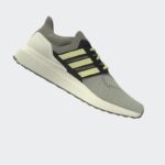 ⁦adidas Men's Ultradream DNA Shoes- Beige⁩ - الصورة ⁦15⁩