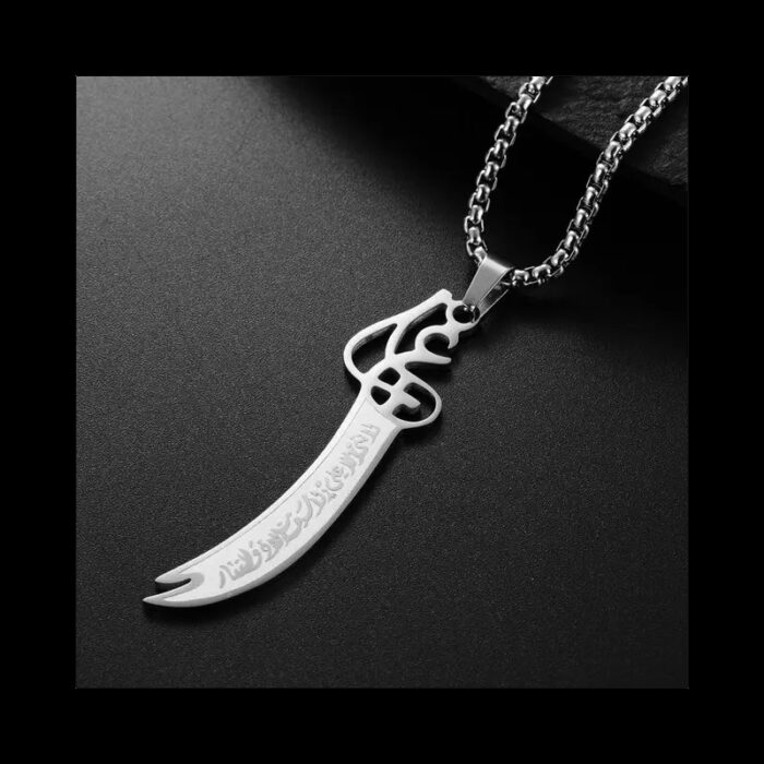 10335070_685e874a0ee5a سلسال ستانلس فضي بتصميم سيف - الصورة 1