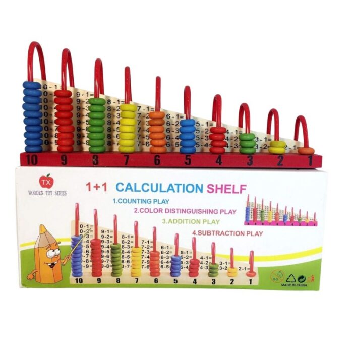 103377365_685ea56c20b18 لعبة عداد خشب تعليمي - الصورة 1