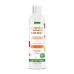 بلسم شعر كانتو لطفال 237 مل Cantu, Care For Kids, NourishingConditioner