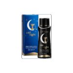 لوشن مدنات ازرق 275مل