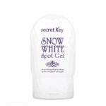 secret key- snow white spot gel ﺟل ﺑﯾﺎض اﻟﺛﻠﺞ65 ﻏم