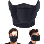 ⁦قناع وجه مناسب عند ركوب الدراجات - لون أسود⁩ - الصورة ⁦3⁩