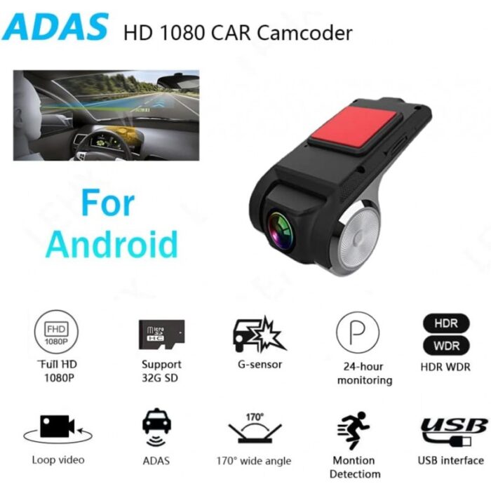 ⁦كاميرا للسيارة Dash DVD عالية الدقة1080P لقيادة أكثر أمانًا - ذات وحدة ملاحة ADAS LDWS وصوت تلقائي وإمكانية تسجيل فيديو ومثالية سواء في وقت النهار أو الليل⁩ - الصورة ⁦5⁩