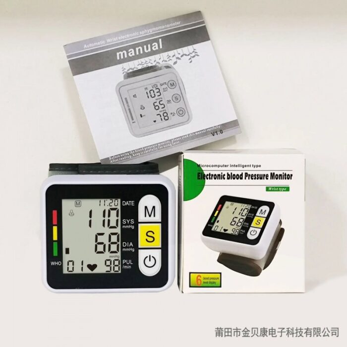 ⁦جهاز مراقبة ضغط الدم الرقمي الطبي للمعصم ، مقياس نبض معدل ضربات القلب جهاز قياس ضغط الدم - ذات شاشة LCD⁩ - الصورة ⁦2⁩