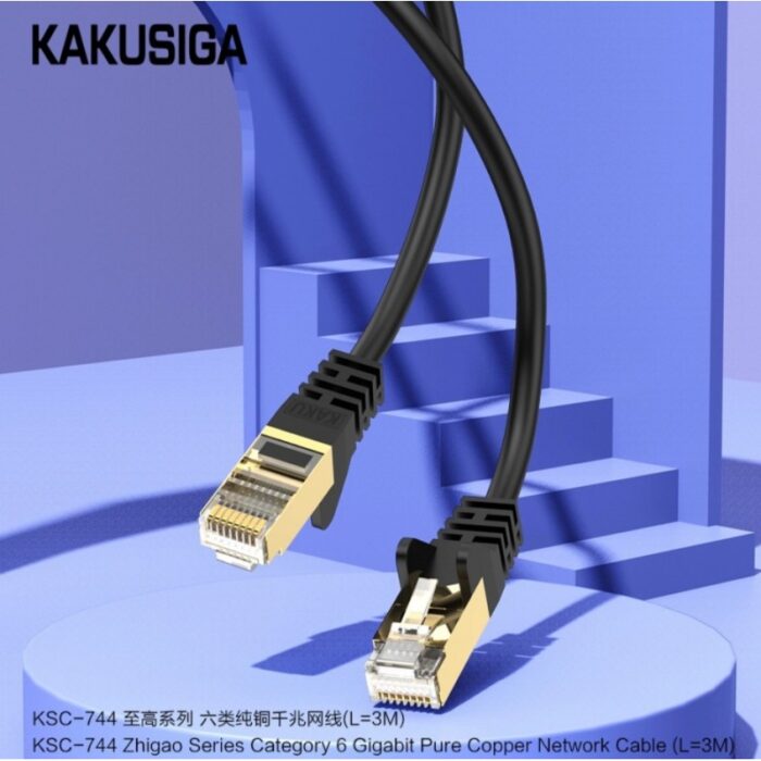 ⁦سلك انترنت 3 متر cat6 جودة ممتازة ماركة كاكوسيجا العالمية ksc-744⁩ - الصورة ⁦2⁩