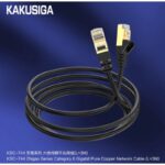 ⁦سلك انترنت 3 متر cat6 جودة ممتازة ماركة كاكوسيجا العالمية ksc-744⁩ - الصورة ⁦3⁩