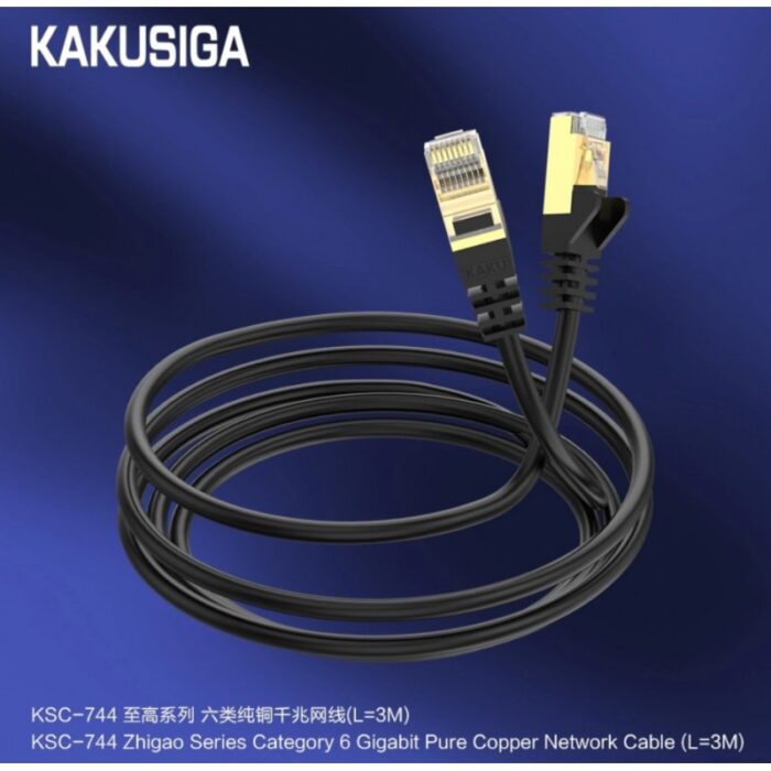 ⁦سلك انترنت 3 متر cat6 جودة ممتازة ماركة كاكوسيجا العالمية ksc-744⁩ - الصورة ⁦3⁩