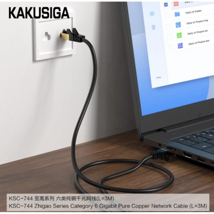 ⁦سلك انترنت 3 متر cat6 جودة ممتازة ماركة كاكوسيجا العالمية ksc-744⁩ - الصورة ⁦4⁩