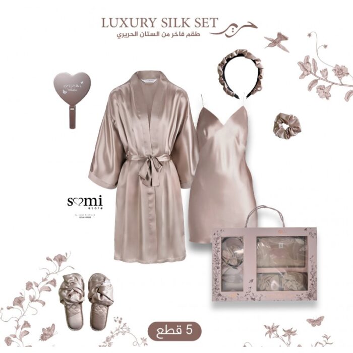 103384066_685ec1d31d1f6 طقم فاخر من الستان الحريري 5 قطع T-4065 - الصورة 1