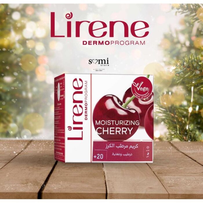 103384067_685ec1d3efffc كريم ترطيب الكرز lirene cherry & lemon moisturizin - الصورة 1