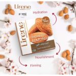 ⁦كريم ترطيب لوز lirene almond oil crame⁩ - الصورة ⁦2⁩