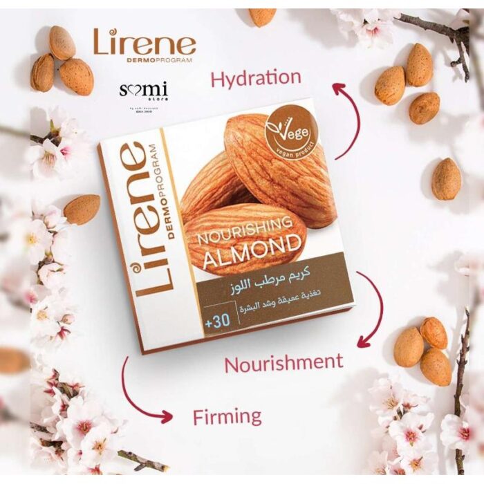 ⁦كريم ترطيب لوز lirene almond oil crame⁩ - الصورة ⁦2⁩