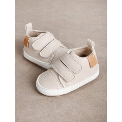 بوت أطفال لون بيج