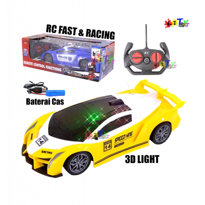 ⁦لعبة سبارة ريموت لون ابيض واصفر⁩ - الصورة ⁦1⁩