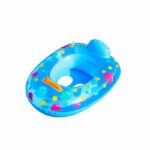 عجل سباحة بتصميم القارب 70 سم لون ازرق