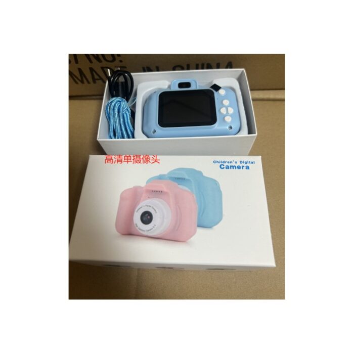 103384801_685ec8dea7608 children's digital camera.Blue-كاميرا أطفال الكترونية لون ازرق - الصورة 1