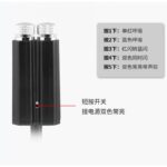 Dream sky car projector