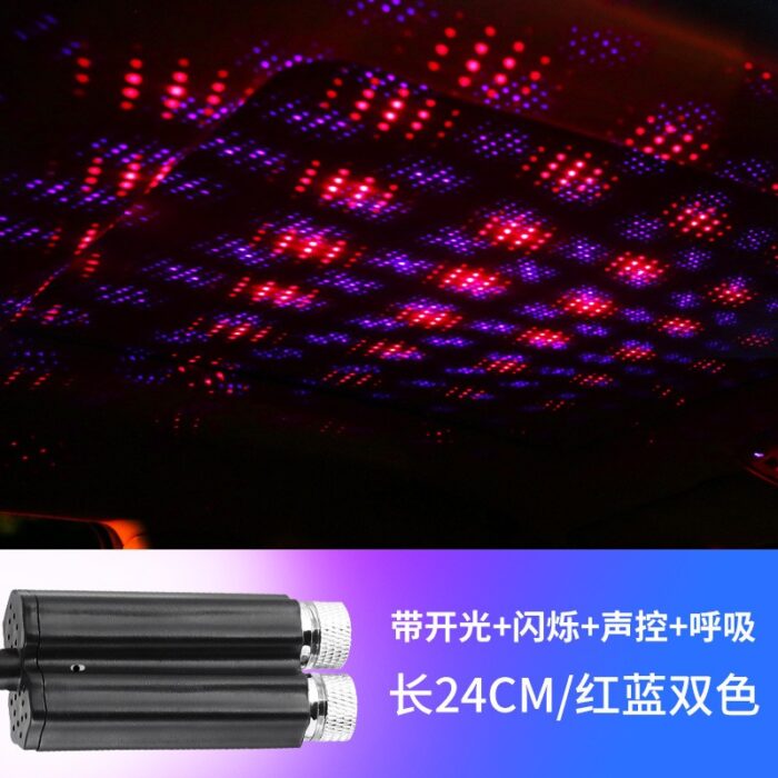 ⁦Dream sky car projector⁩ - الصورة ⁦5⁩