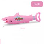 ⁦رشاش ماء للأطفال⁩ - الصورة ⁦2⁩