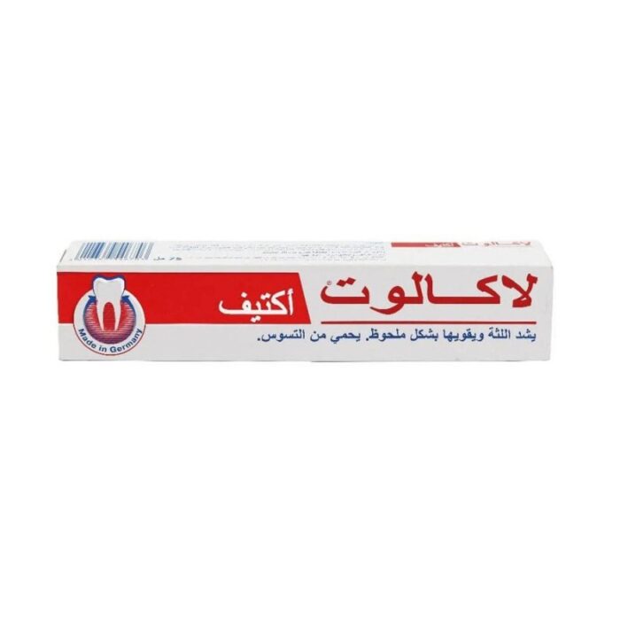 ⁦LACALUT AKTIVE Tooth PASTE 100ml - معجون أسنان من لاكالوت 100 مل⁩ - الصورة ⁦1⁩